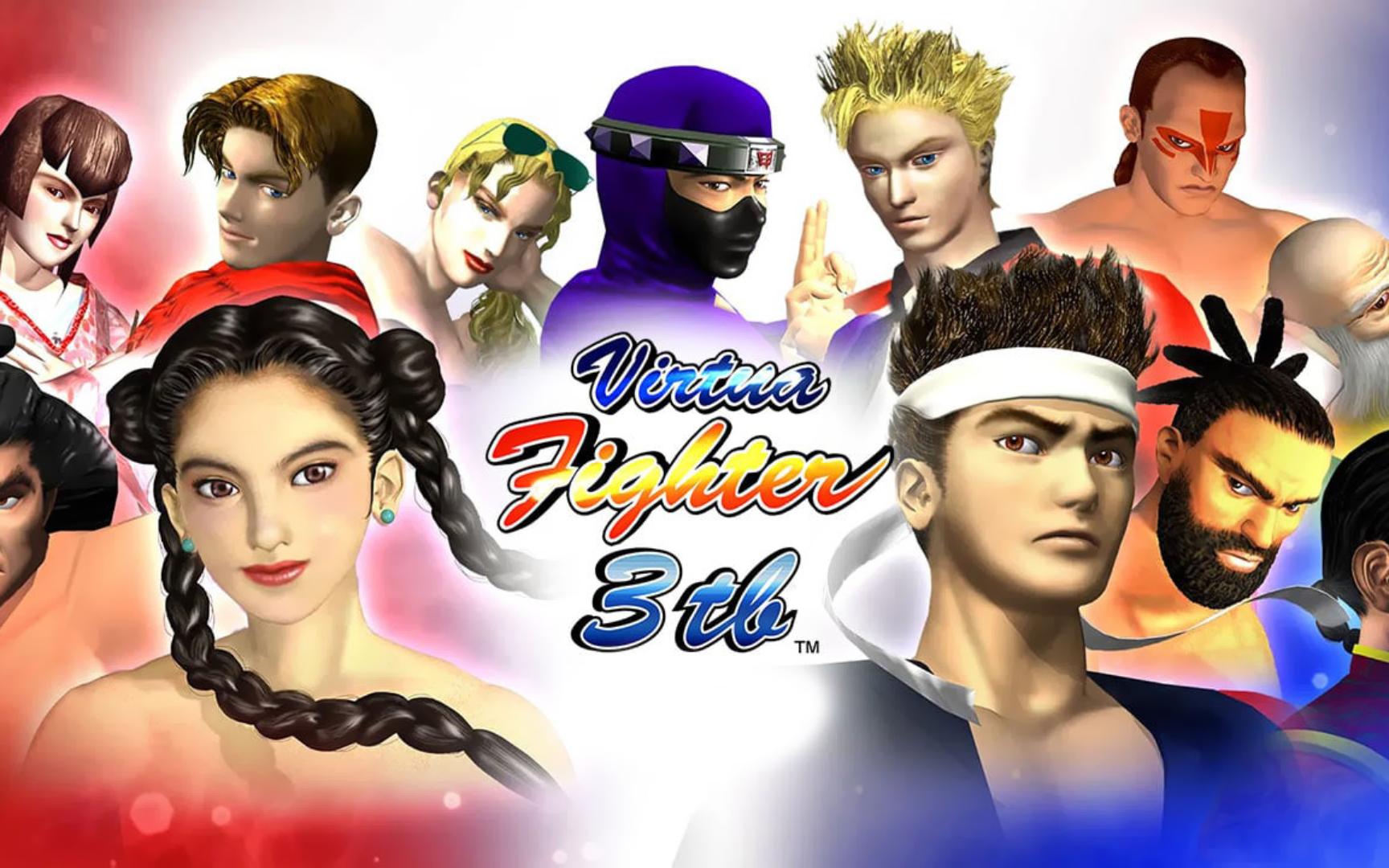 世嘉dc《vr战士3》通关回顾