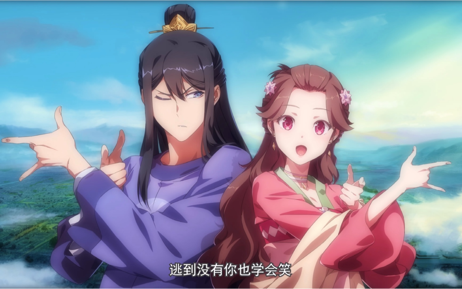 拾忆长安第二季正番完结暂时就和大家说拜拜啦