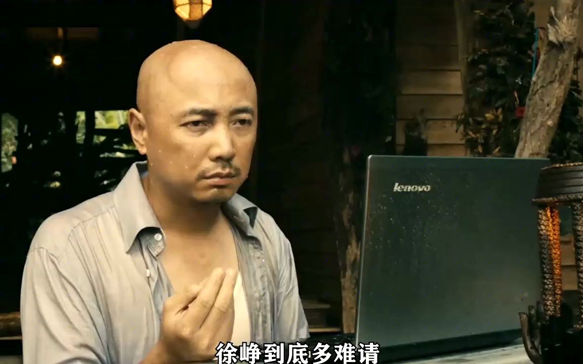 拍《人在囧途》时,导演花50万请徐峥出山,王宝强女友戏份被删除