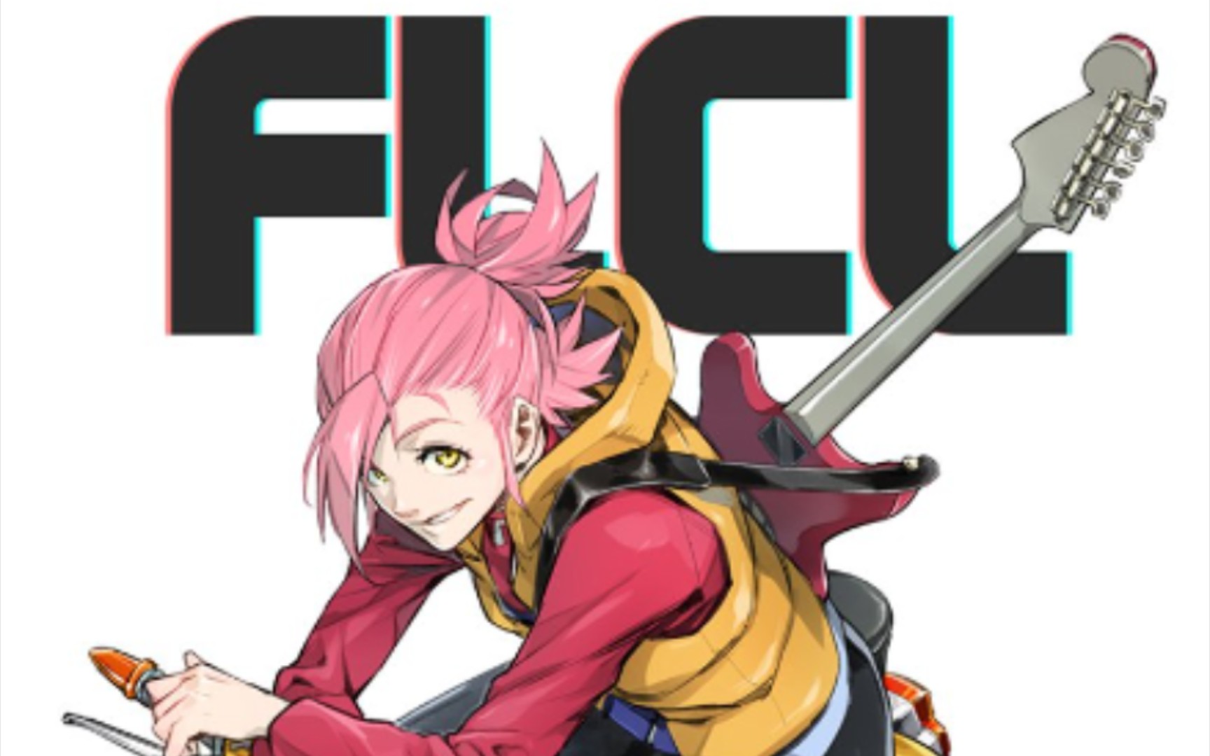flcl/特别的她