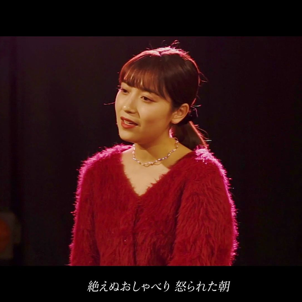 旅立ちの日に / 川嶋あい（Covered by YU-RI from Chuning Candy)_哔哩