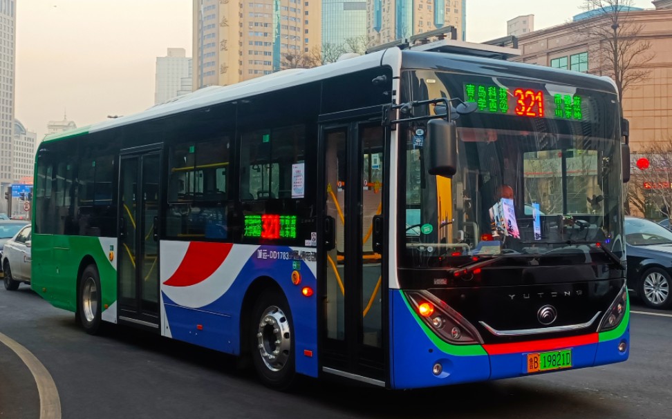 青岛城运控股公交集团购置的郑州宇通zk6106bevg4型下压式快充纯电动