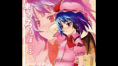 Dropの小屋/-哔哩哔哩_Bilibili