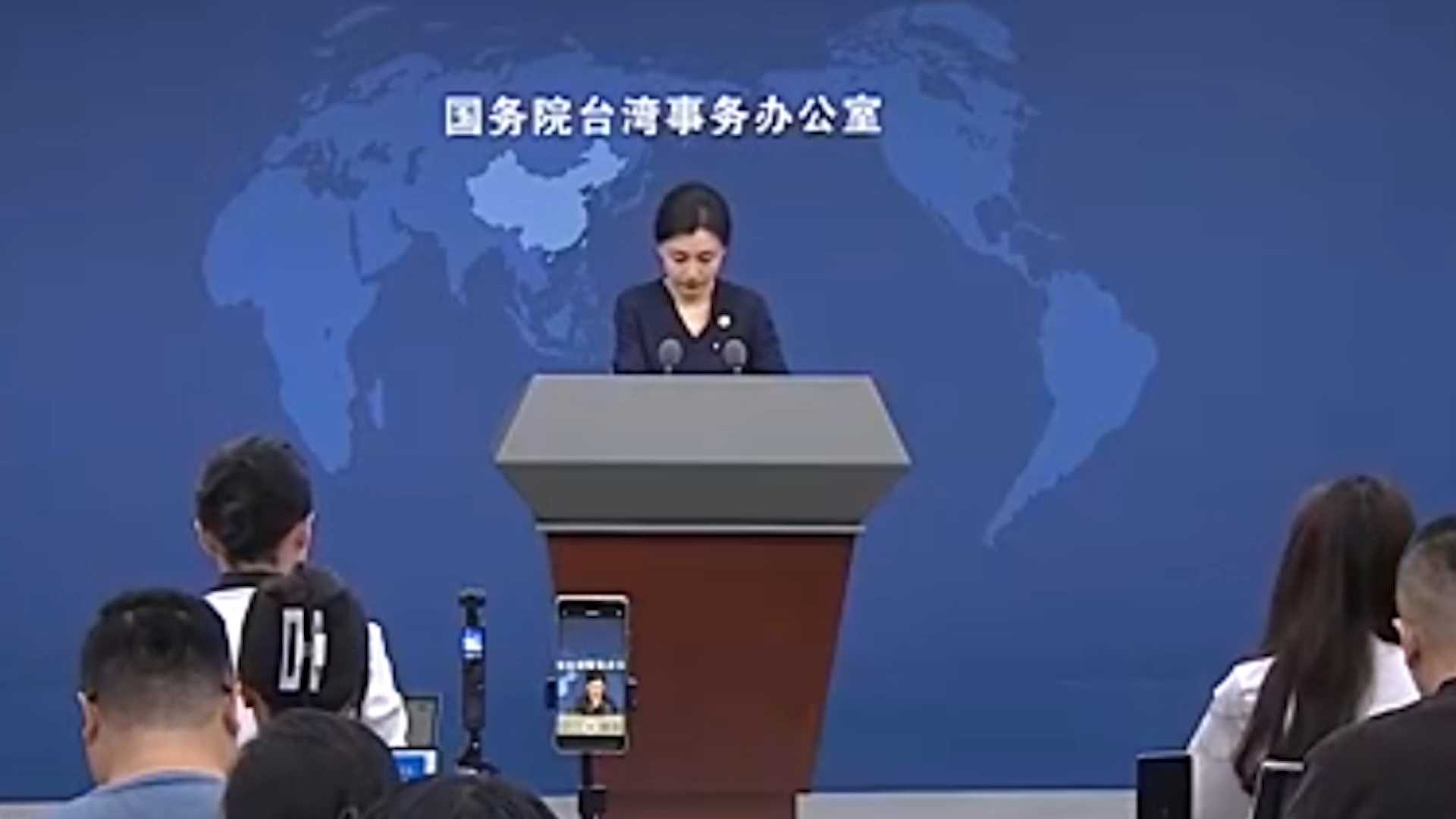 民进党当局拒绝艺人张凌赫赴台交流，国台办回应