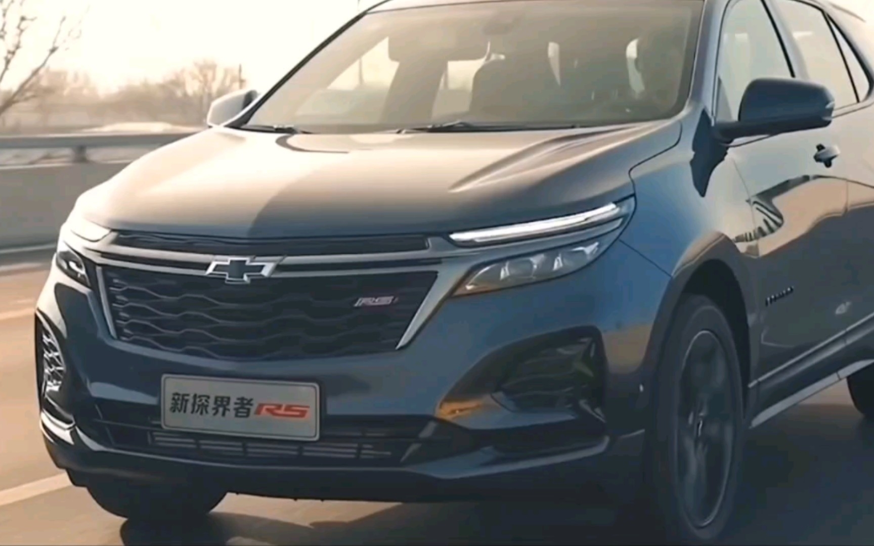 2022款雪佛兰探界者8月份落地参考