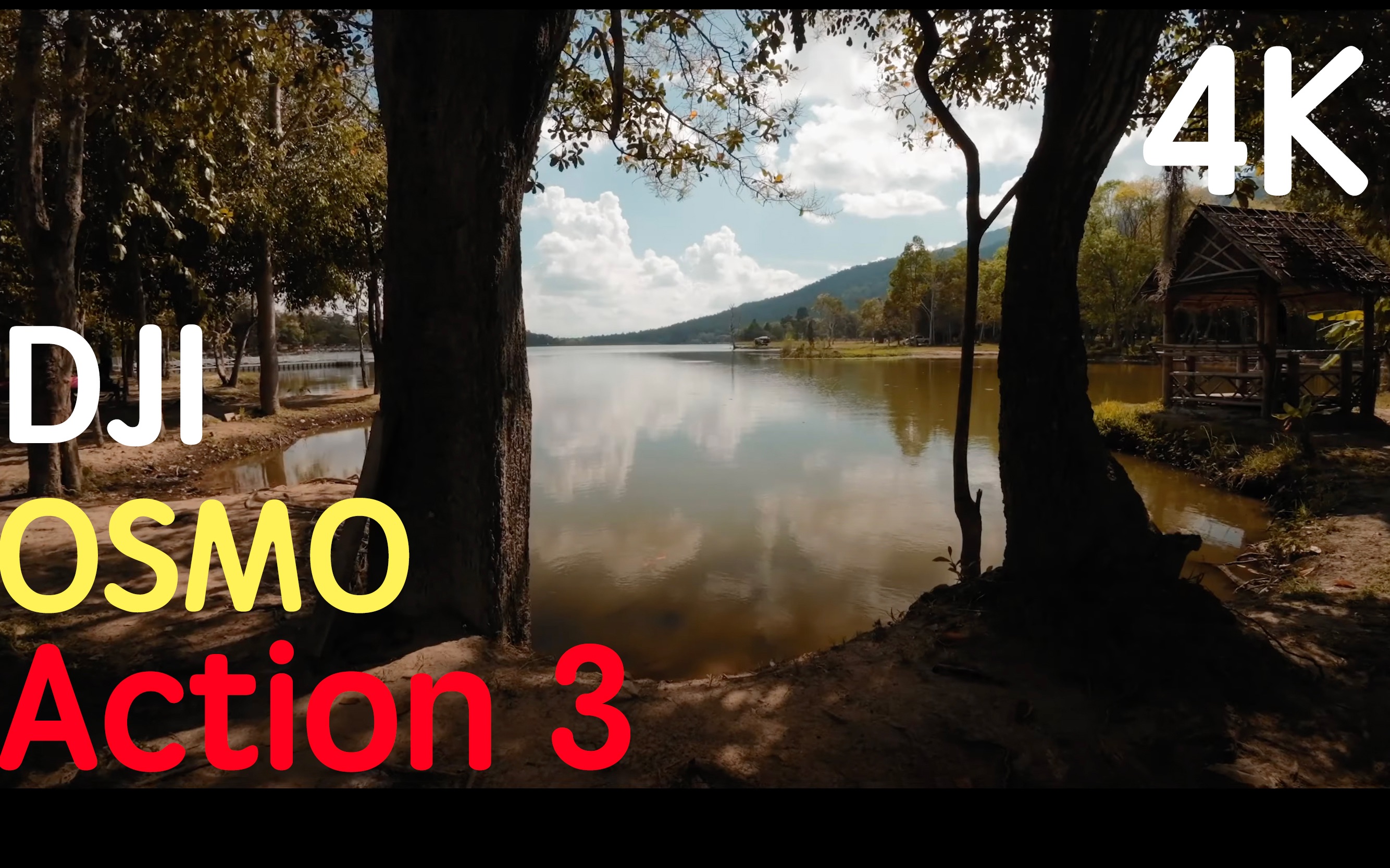 大疆 dji osmo action 3 cinematic 4k 电影感 画质分享