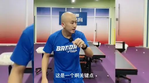 乒乓球横拍反手如何练习发力，从基础练习弹击发力技术