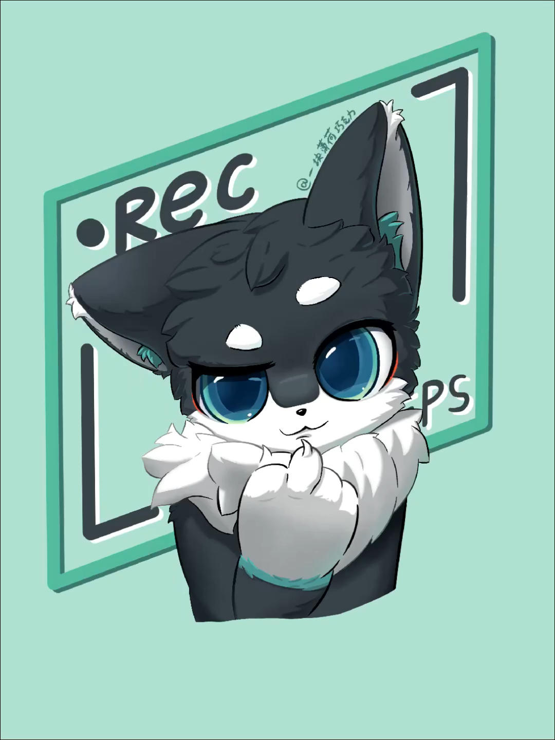 furry #福瑞控 好耶是自己新画的图图