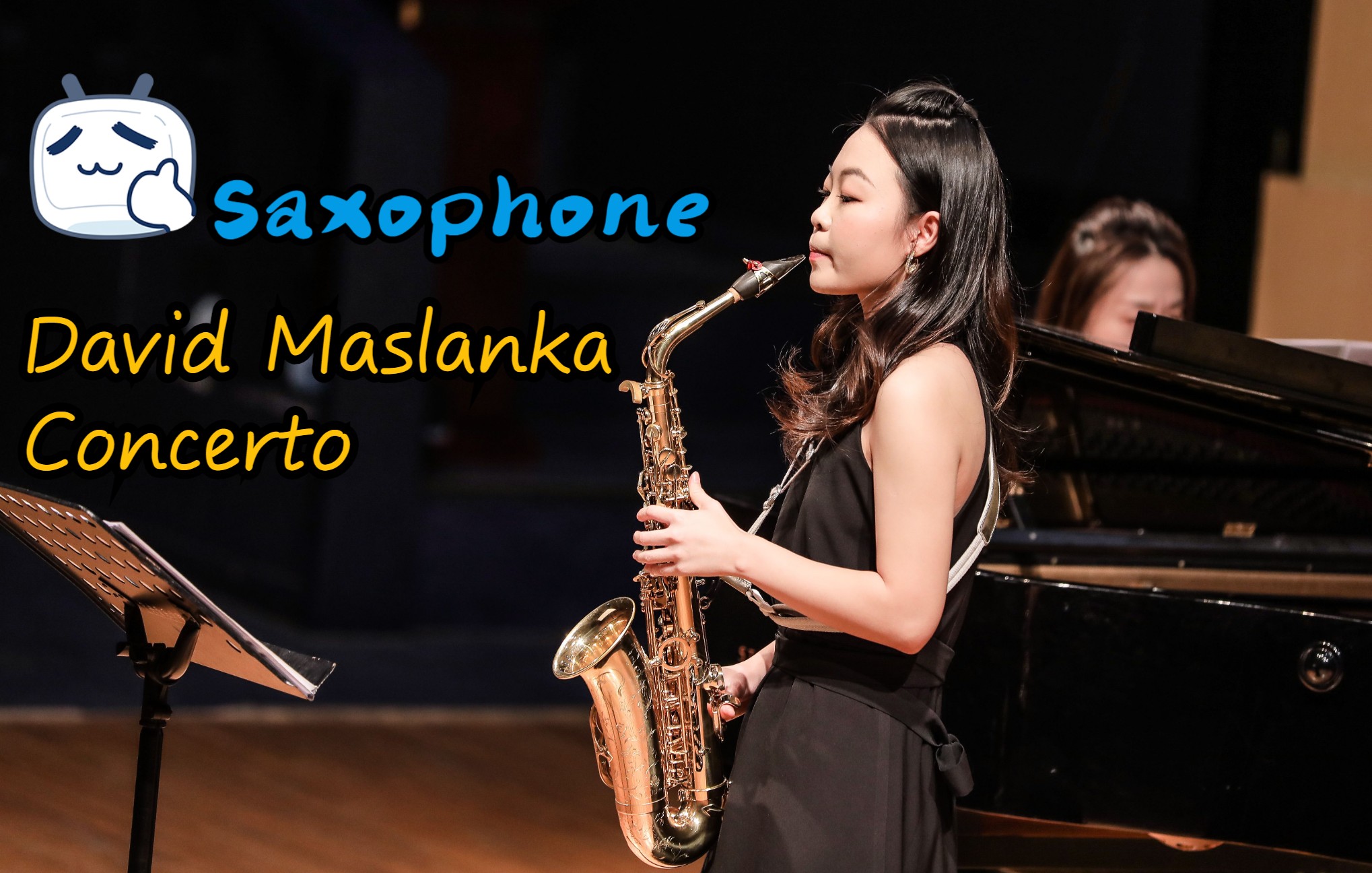 [图]大卫·马斯兰卡萨克斯管协奏曲 第一乐章 Maslanka Saxophone Concerto---杨旭新