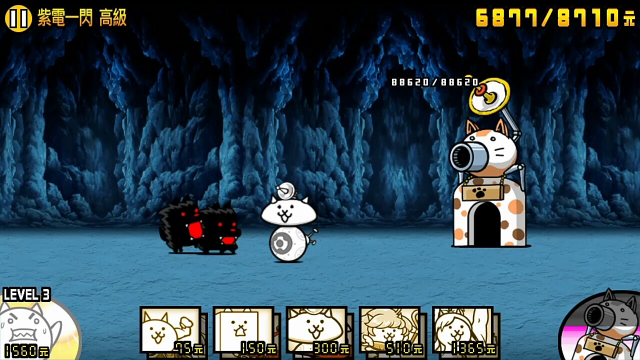 活动作品悦悦猫咪大战争屠黑色敌人