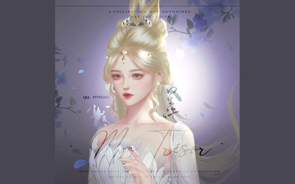 【剑网三转手绘】是个兔金成女