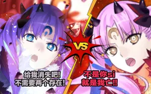 【FGO/星战2】最终决战！！真·宝具对轰！！（完）