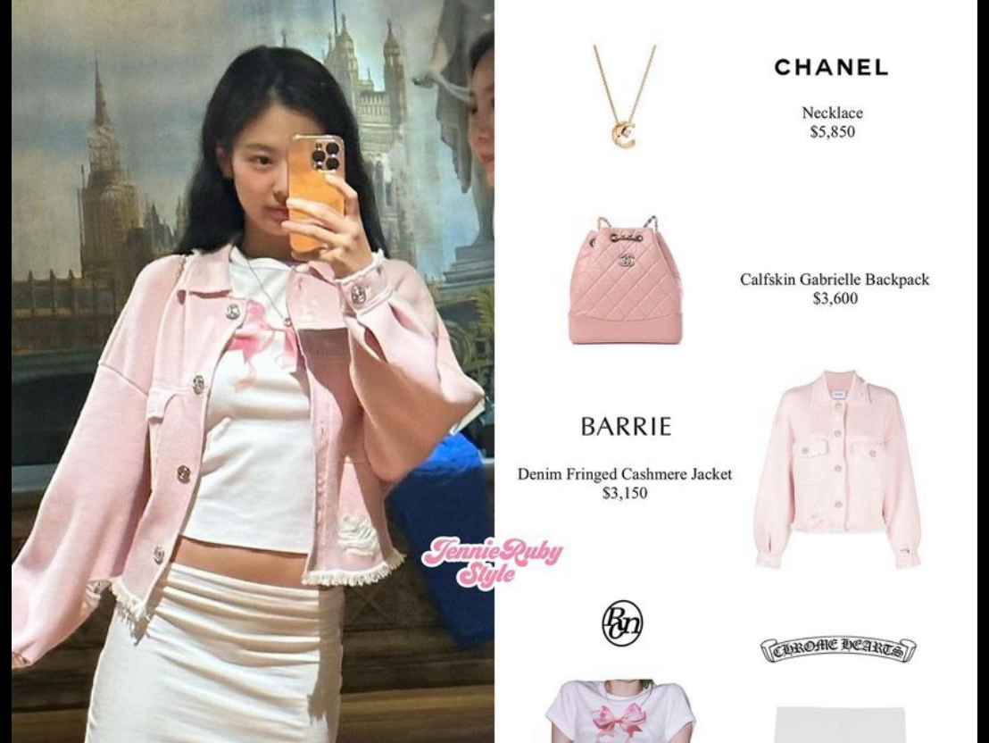 jennie私服穿搭分享