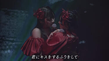 本田珠由記 モブノデレラ 歌唱 直筆 ヨリ Momo-Sei (モモ・セイ = よしのももこ+よしのせい) - hanauta