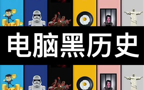 索泰显卡香吗?为什么叫堆料泰