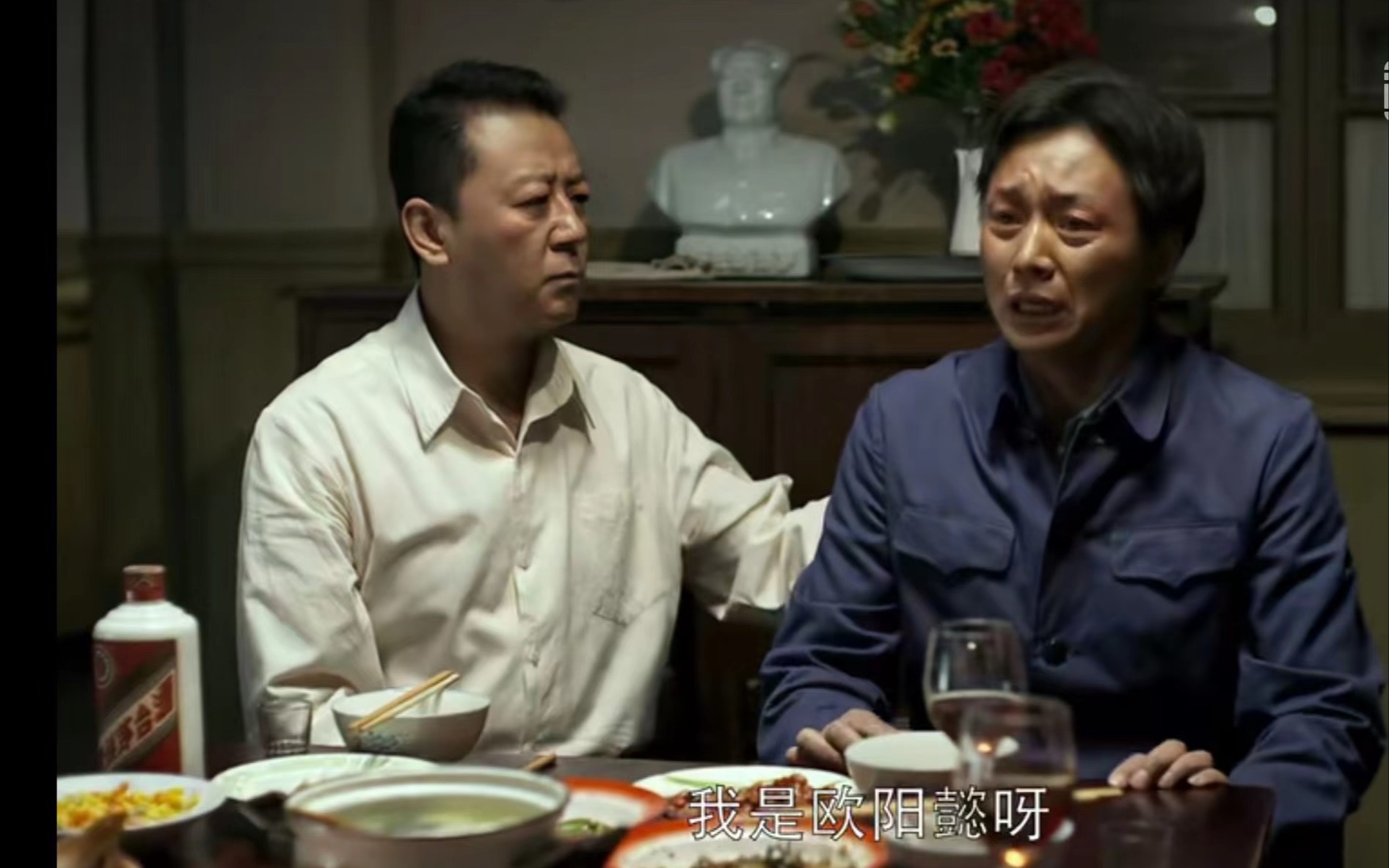 我不是老欧,我是欧阳懿,我叫欧阳懿._哔哩哔哩_bilibili