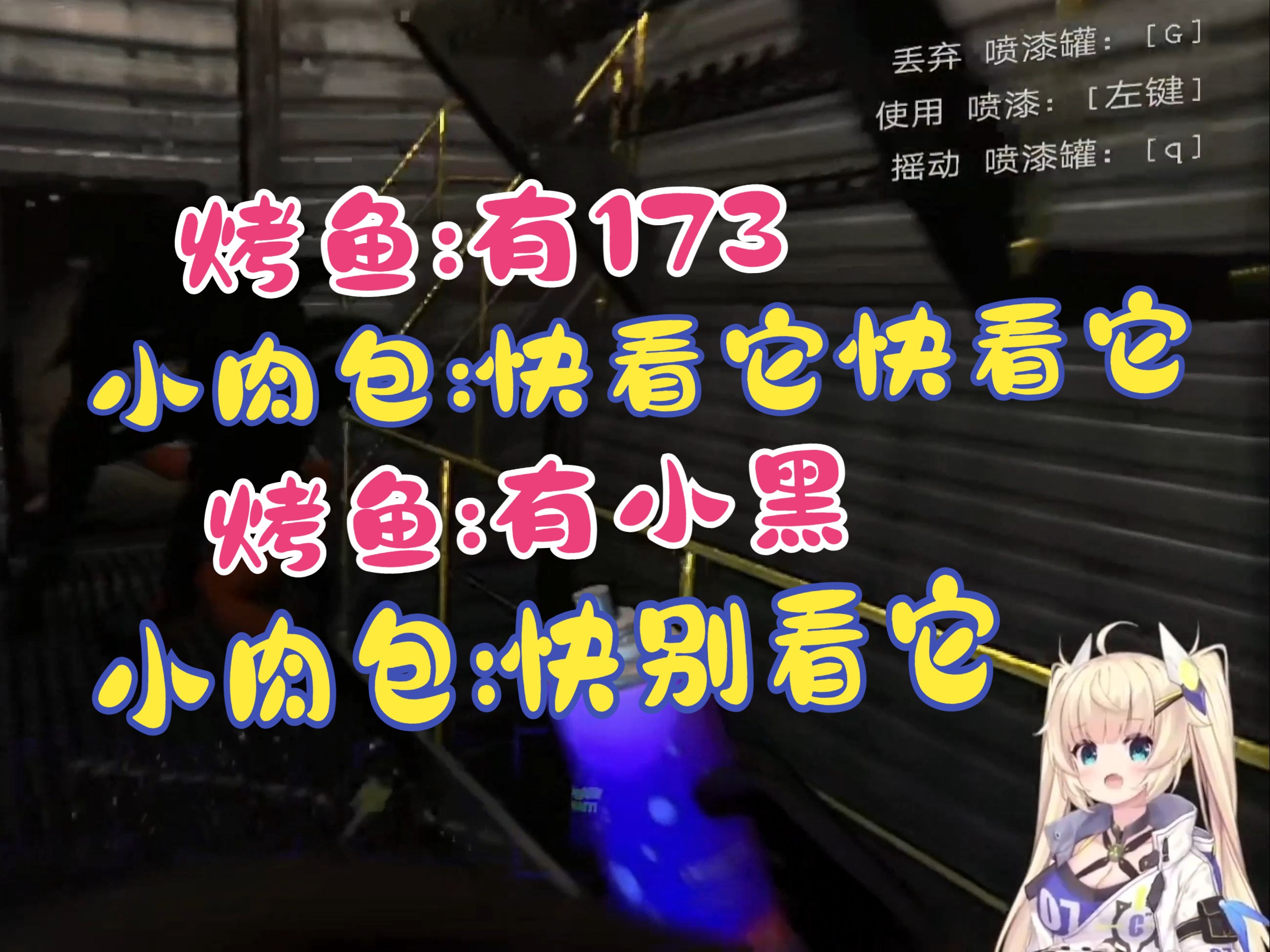 【c酱です】当小黑和173同时来到你面前,此局何解!