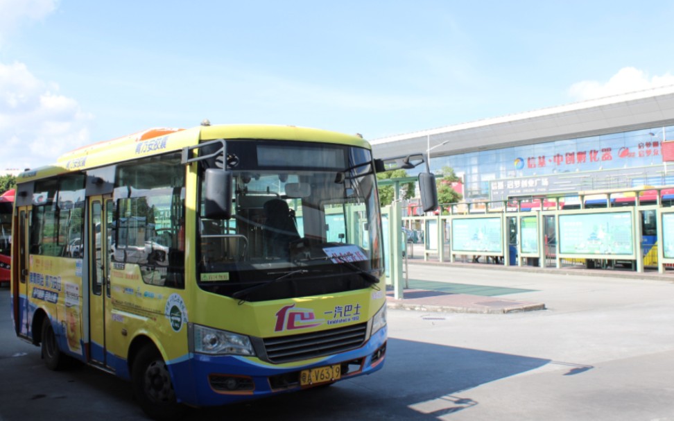 【广州公交pov-9】【仅存的安凯豆腐】广州公交番181路 地铁厦滘站