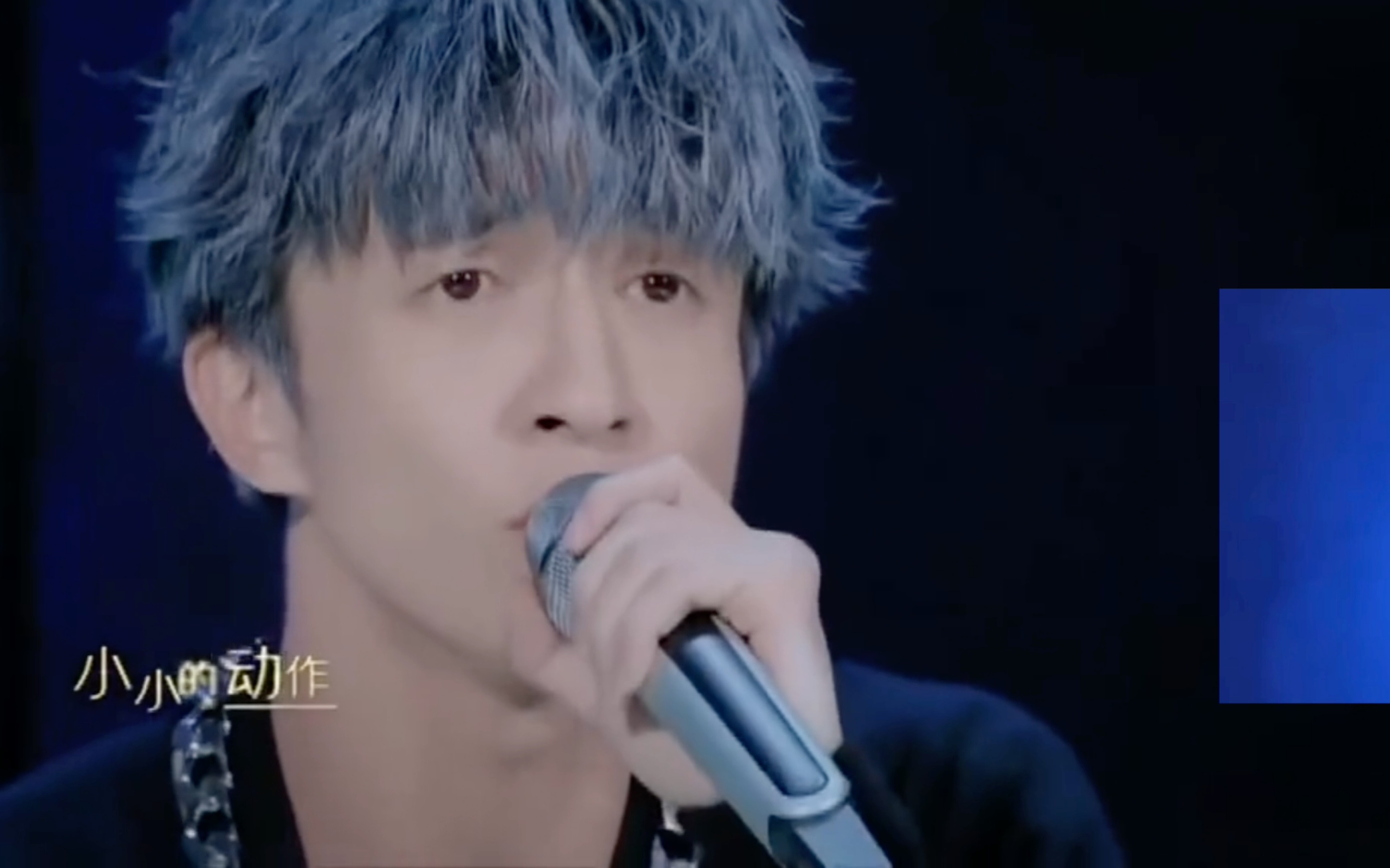 薛之谦《绅士》现场版,在2015年路演,也是唯一一次原调唱最后一段