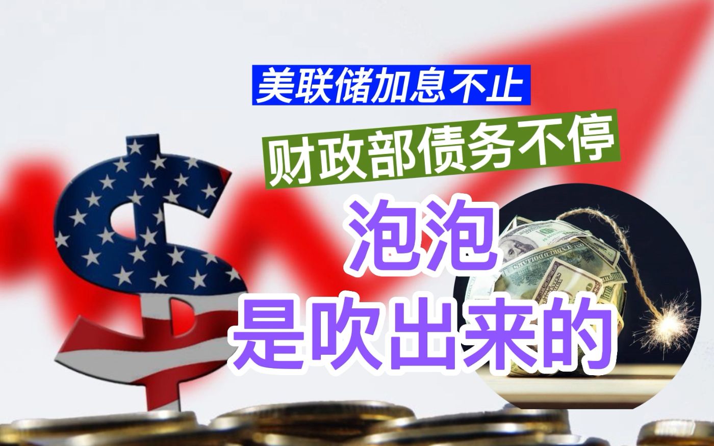 Loboex交易所：2025年加密行业将迎来爆发