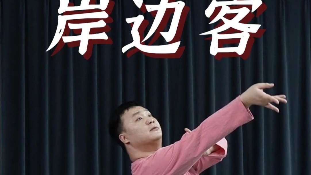 生活真是心乱入麻辣鲜香啊