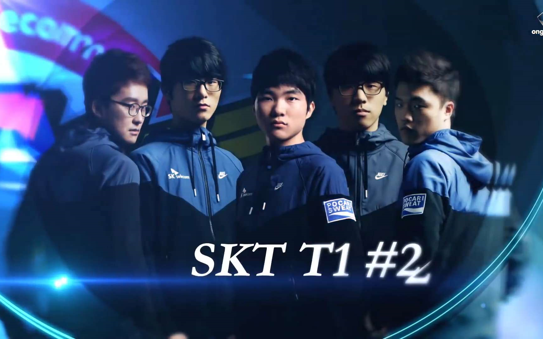 [图]SKT TI Faker出道战，最清晰版本