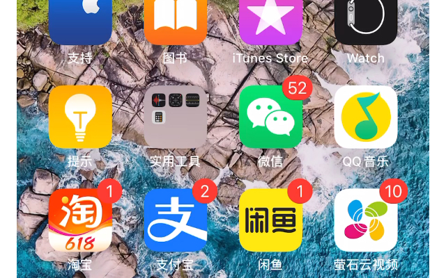 ios16微信bug 主力机不建议升级哔哩哔哩bilibili