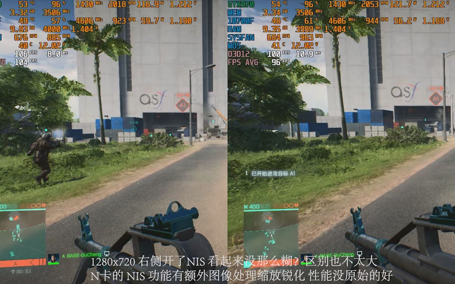 【战地2042】NVIDIA开启NIS对比 设置1280x720 显示分辨率 1920x1080 没啥用?哔哩哔哩bilibili