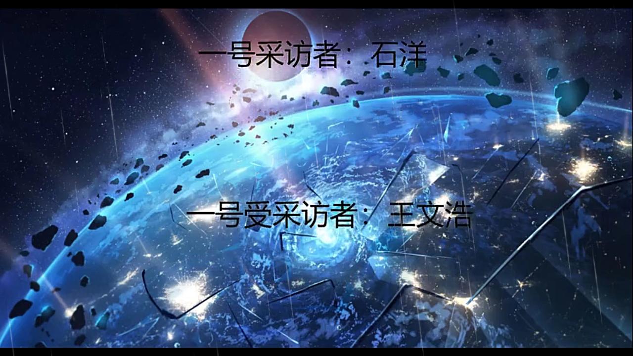 武夷学院新生作业哔哩哔哩bilibili