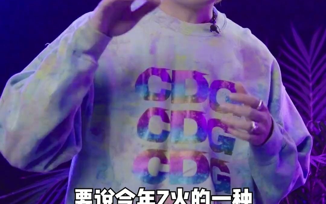 adidasoriginals forum confirmed 周五来疯 vintage _002