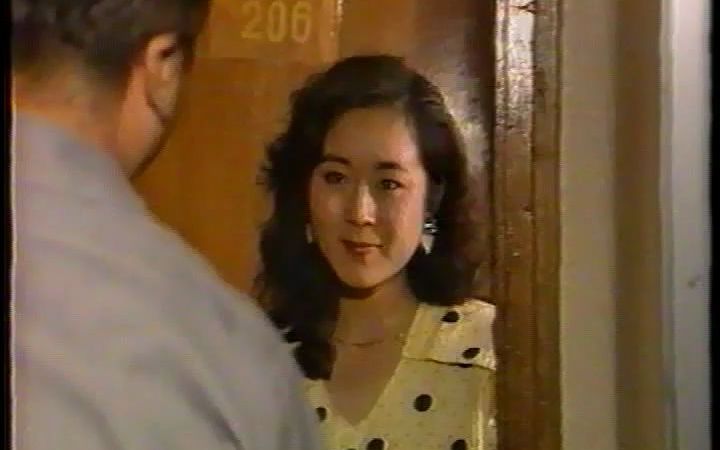 1988 女老板秘史 顾艳 杨春荣哔哩哔哩bilibili