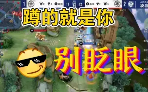 Download Video: 【重庆狼队】北京WB上演集体消失术，Fly为什么受伤的总是我