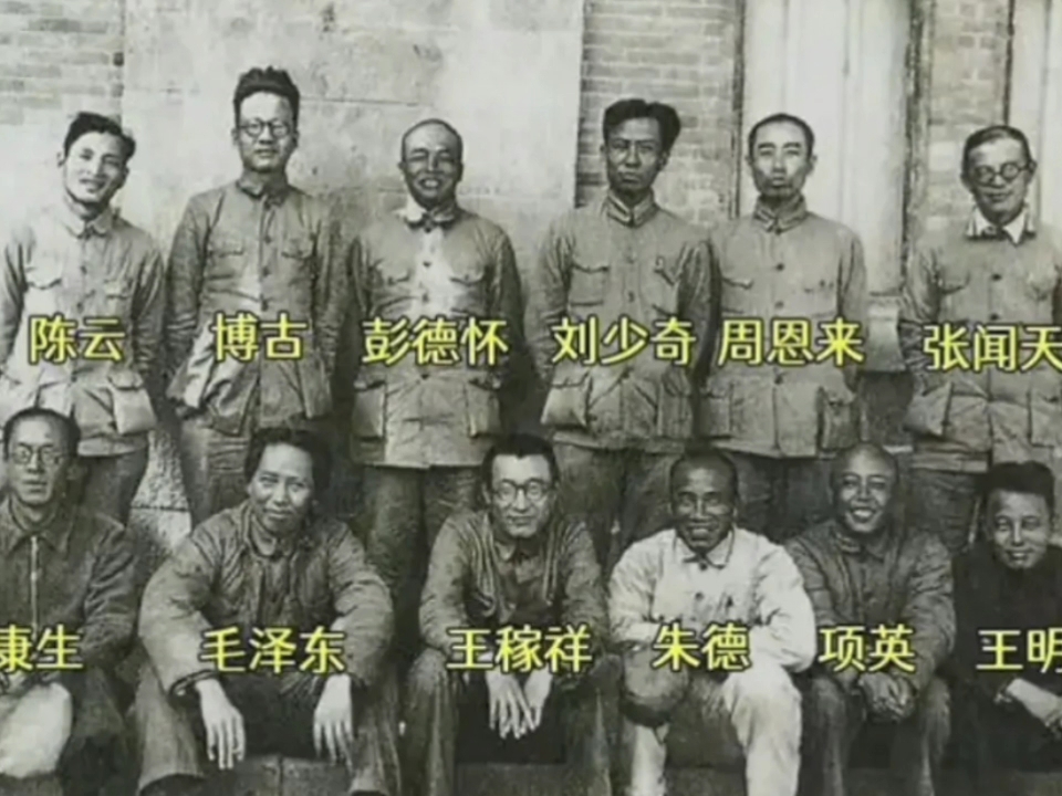 中国最牛的创业团队