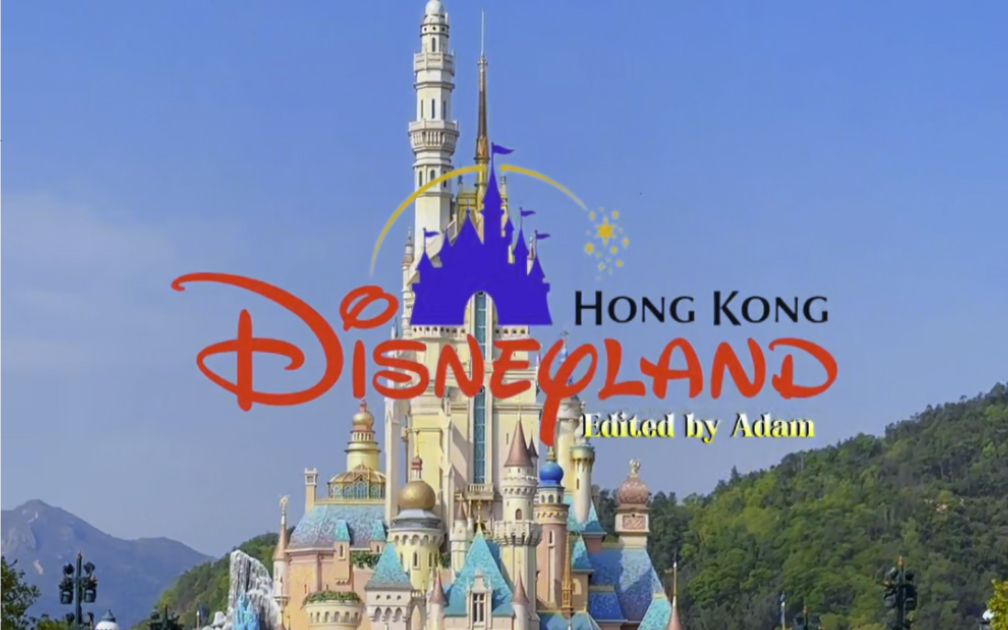 [图]VLOG | 香港迪士尼乐园 HongKong Disneyland 🇭🇰🏰🎆