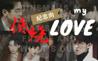 名侦探学院低烧 搜索结果 哔哩哔哩 Bilibili