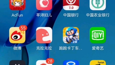 王者荣耀+改战区教程+悟空分身..哔哩哔哩bilibili