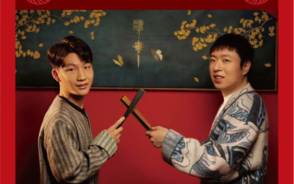 20220205张九泰直播部分