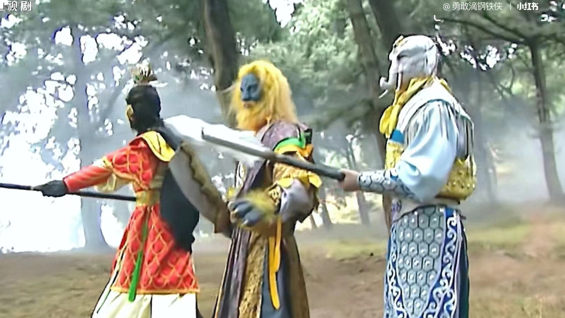 《西游记》三版狮驼岭,师徒三人vs狮驼岭三妖