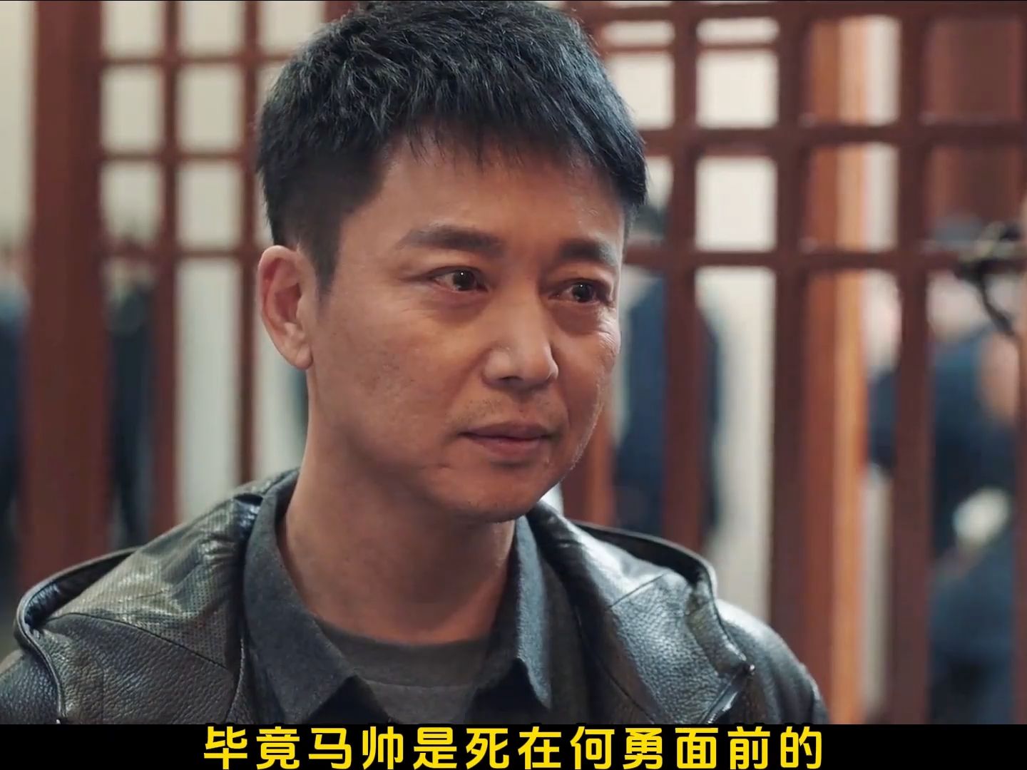 何勇开始怀疑起公安局长贺芸,李成阳终于知道自己马帅的死因