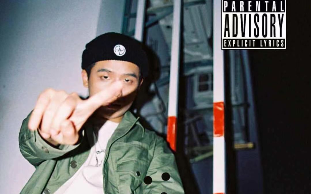 mc法老 keyso寿君超《eminem-lucky you》_哔哩哔哩_bilibili