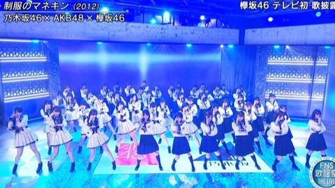 全部是假的！AKB48 乃木坂46 欅坂46 模仿大对决！！-哔哩哔哩