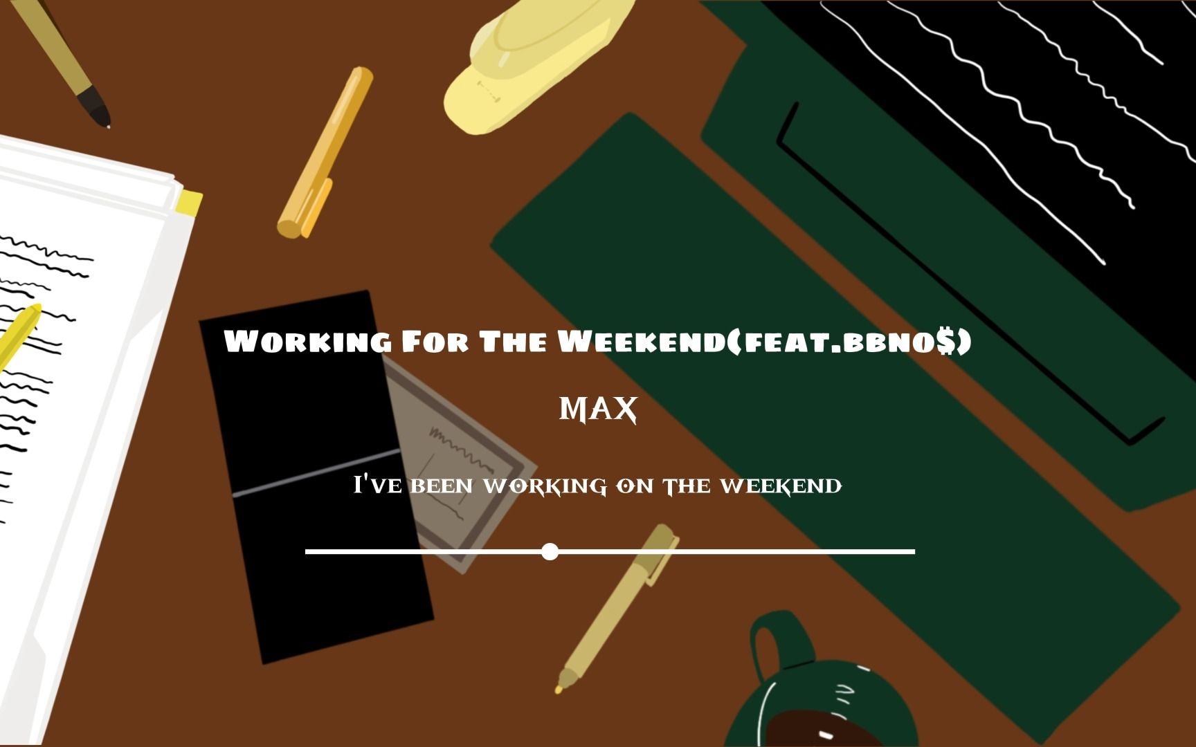 [图]【日推歌单】 | 自由散漫的凉风能治愈乱糟糟的坏心情 | 《working for the weekend》