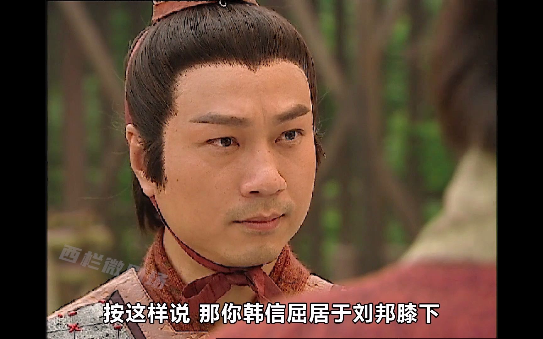 楚汉骄雄第35集,韩信情商有多低?出言顶撞吕雉,被刘邦收回兵权