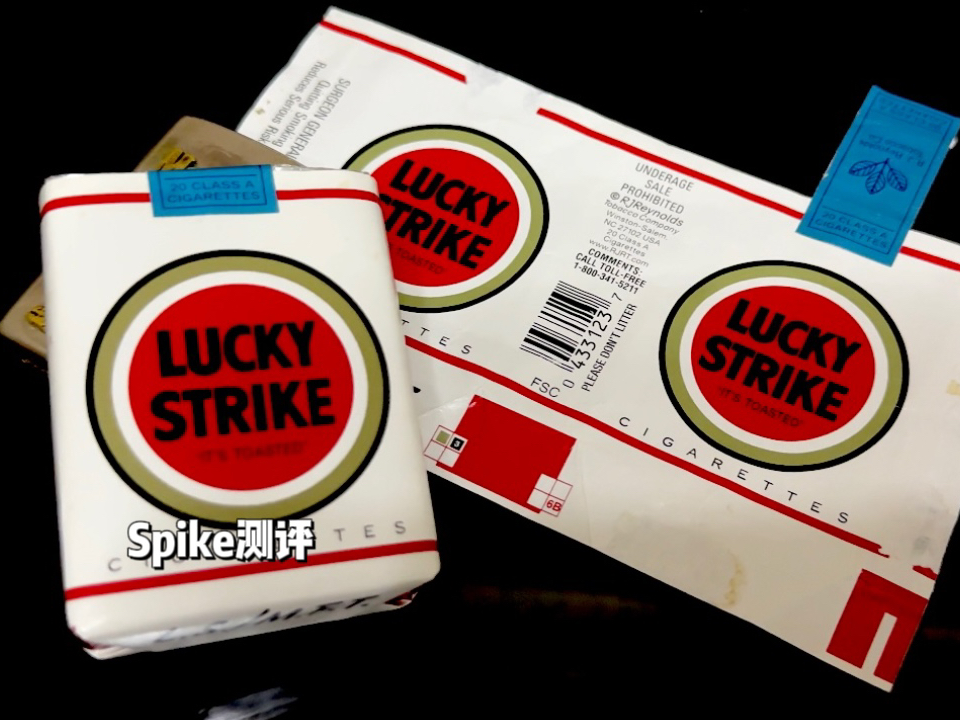 LUCKY STRIKE好彩系列美税无嘴好彩开盒 顶级美混 美军二战军粮哔哩哔哩bilibili