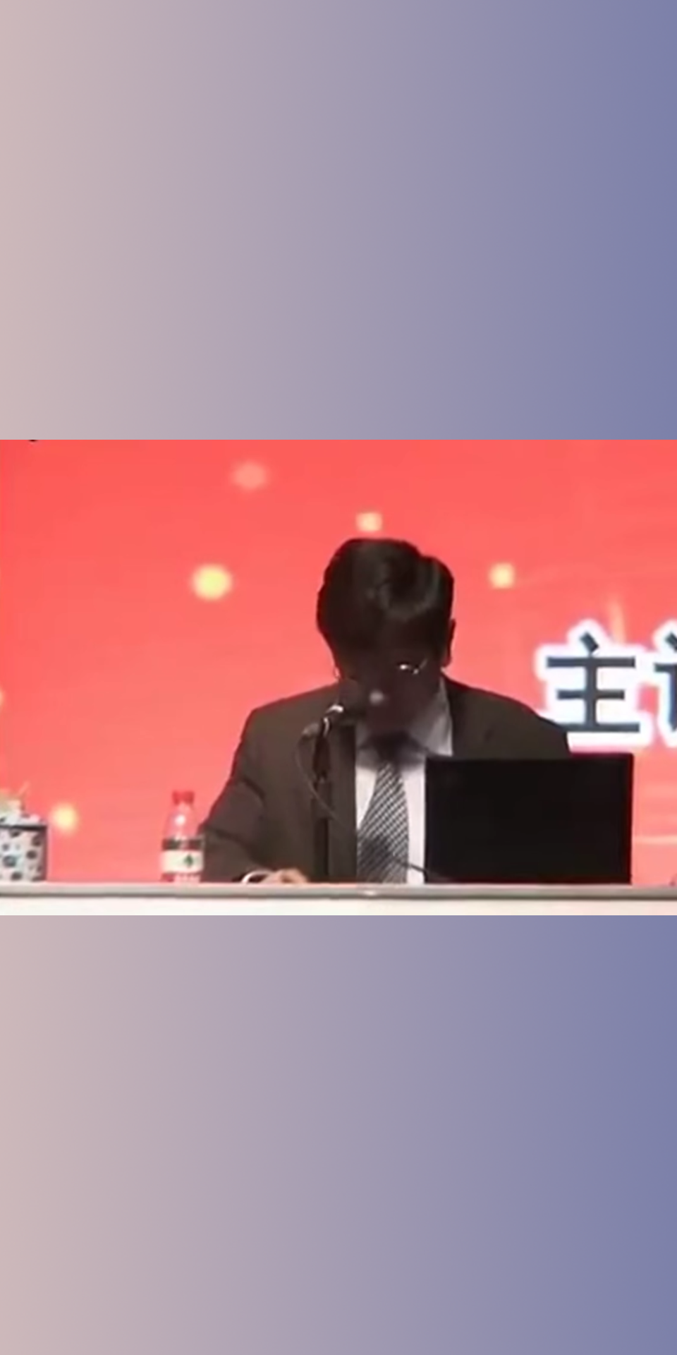 郑强教授 九江学院演讲完整版(一) 全程高能哔哩哔哩bilibili