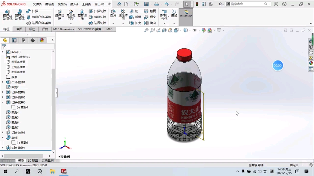 [图]solidwork自制农夫三拳