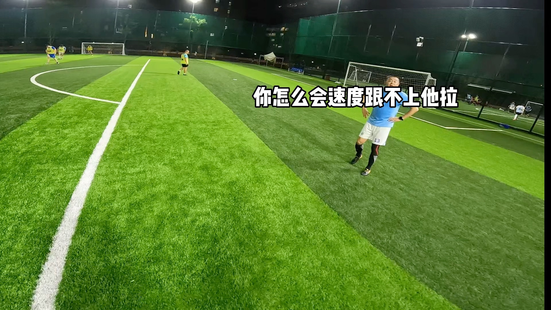 嘴和我一样硬-杨家威-杨家威-哔哩哔哩视频