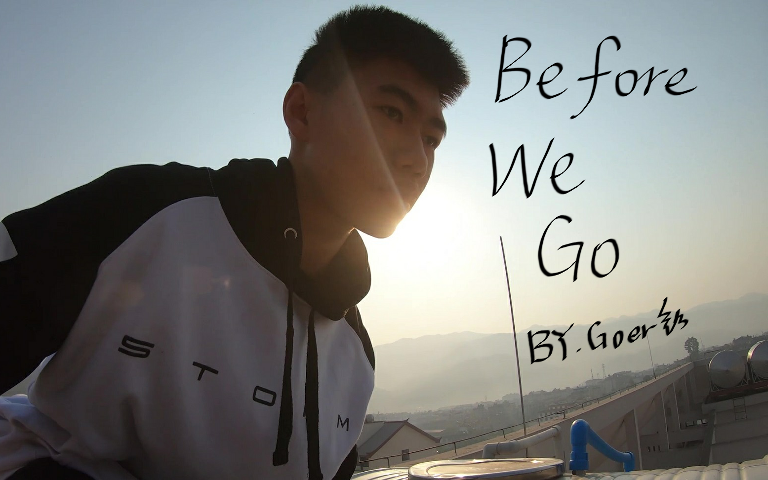 [图][短片]高中——在我们走之前·Before we go