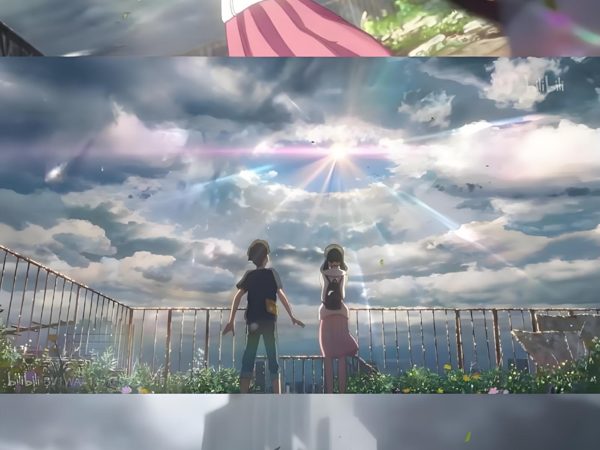 东京的天气预报