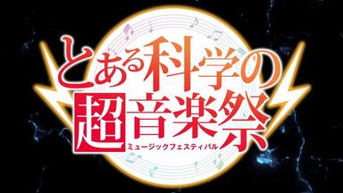 宝鐘マリン×上坂すみれ×火威青×南條愛乃】 ホロごえっ！ | 火曜日#9_哔